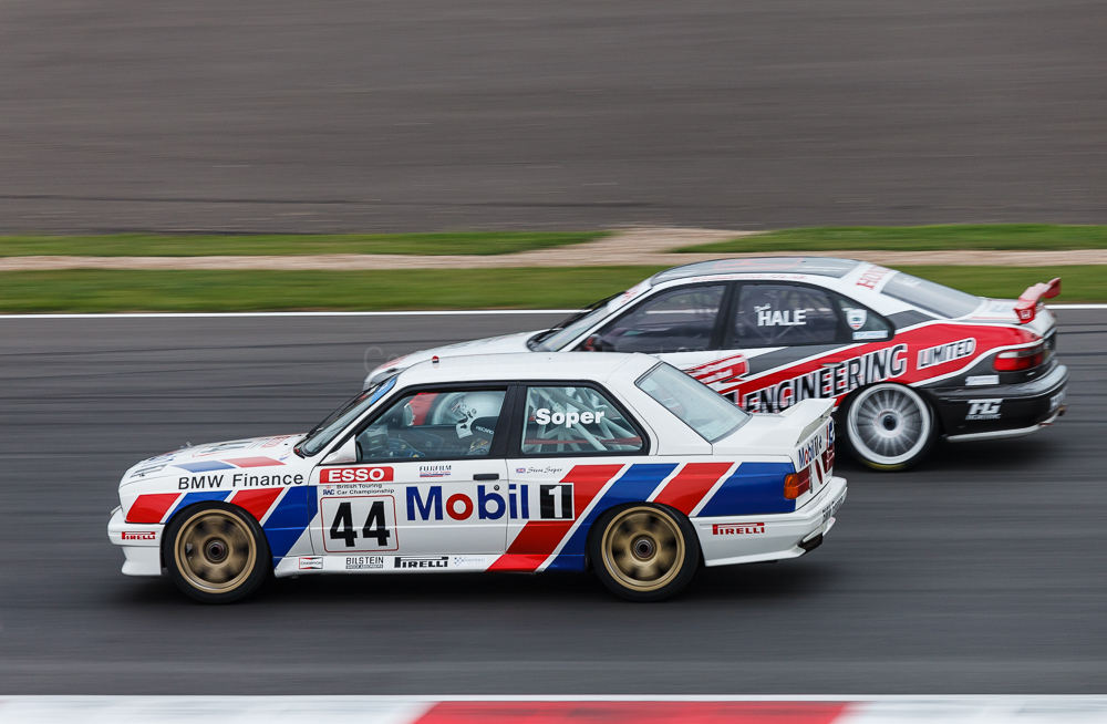 Super Touring Car Trophy
