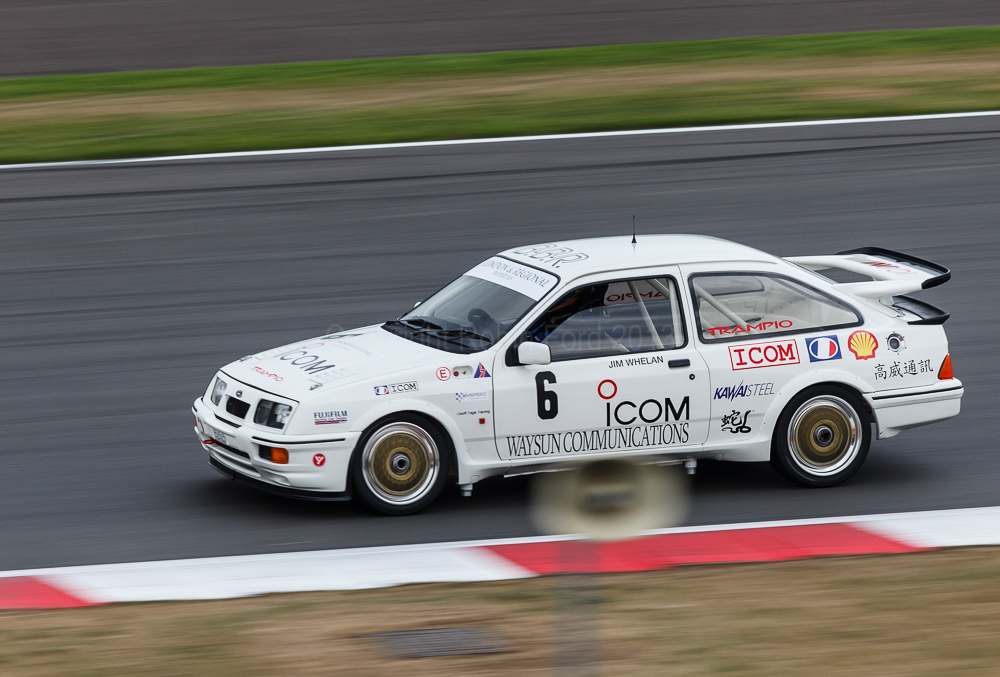 Super Touring Car Trophy